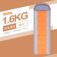 酷龙达 户外露营信封式冬季加厚保暖中空棉睡袋 CLD-SD029[灰橙1.6kg]
