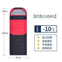 酷龙达 户外露营睡袋可拼接室内午休羽绒棉睡袋 CLD-SD035[黑红2.65kg]