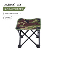 酷龙达 折叠椅便携式简易沙滩小马扎家用写生野营凳子钓鱼椅 CLD-MZD02