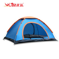酷龙达 户外双人帐篷手抛速开防水防雨郊游露营自动帐篷CLD-HW04