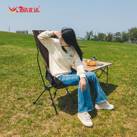 酷龙达便携折叠月亮椅美术写生导演椅 CLD-YLZ03