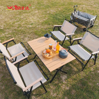 酷龙达 户外折叠桌金属蛋卷桌露营桌子野餐便携式野营桌 CLD-DJZ02 金属蛋卷桌