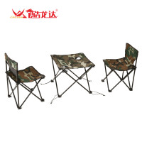 酷龙达 迷彩桌椅三件套CLDY-03