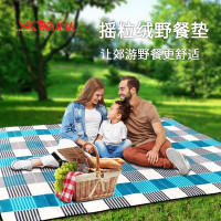 酷龙达 户外休闲露营摇粒绒野餐垫防水防潮公园郊游CLD-CD003