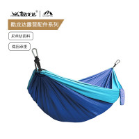 酷龙达户外尼龙超轻吊床CLD-D003
