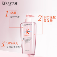 卡诗元气姜粉瓶生姜洗发水500ml无硅油深层清洁长效控油丰盈蓬松强韧 母亲节礼物