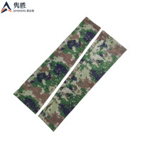 隽胜防晒袖套夏季薄款男女户外登爽钓鱼遮阳骑行护手 星空丛林冰袖