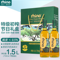 犀牛特级初榨橄榄油 750ML*2*6双支绿色纸礼盒 西班牙原油进口