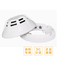 烟感探测器 北大青鸟JTW-ZD-JBF5100含底座 点型光电感烟火灾报警器