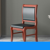 汉果会议椅实木办公椅皮革老板椅班前椅木制电脑椅曲款