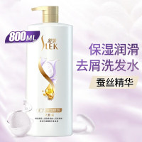 舒蕾保湿柔顺蚕丝洗发露-800g升级款包装蓬松柔顺