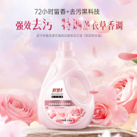 舒蕾甄选波卡莉香浪漫玫瑰高定香氛洗衣液-1.58kg