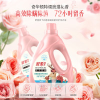 舒蕾 波卡莉香除螨除菌净护洗衣液2.1kg