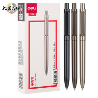 得力deli中性笔超顺滑书写体验0.5mm细尖耐用抗断墨防漏设计白领学生办公学习必备