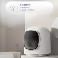 石头洗干一体机全新智能烘干科技静音节能大容量设计独立洗烘一体