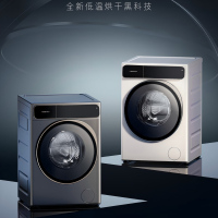 石头(roborock)洗烘一体机H1 家用12kg公斤大容量滚筒 全自动洗衣机 智能投放白、灰