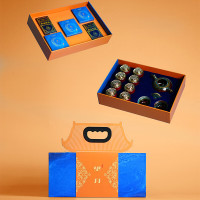 素言茶坊望月尊享妃子笑功夫茶具茶月饼掼蛋牌精美组合茶礼 蓝色