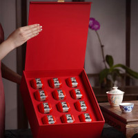 素言茶坊提福妃子笑红茶精美茶礼120克 红色