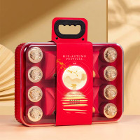 素言茶坊月发有福妃子笑红茶武夷山原产茶月饼中秋组合茶礼80克