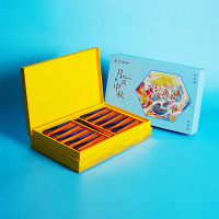 素言茶坊月满中秋大红袍茶月饼各一盒中秋组合茶礼