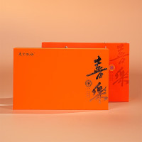 素言茶坊喜乐大红袍茶月饼中秋精美组合茶礼60克