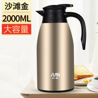 富光保温壶BJ1810 沙滩金2000ml 不锈钢户外大容量便携家用保温瓶热水瓶开水瓶