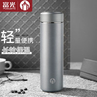 富光茶马仕保温杯男女士316不锈钢茶水分离杯大容量商务车载办公室杯 [城市灰]-礼盒包装 518ml