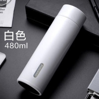 富光 菲亚真空杯304不锈钢保温杯大容量男士商务礼品水杯车载茶杯 白色 480ml