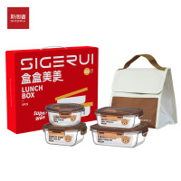 斯阁睿耐热玻璃保鲜盒五件套装SGR-25-2 微波炉适用