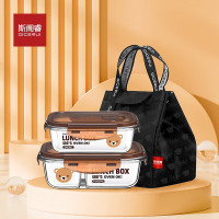 斯阁睿耐热玻璃保鲜盒两件套装SGR-X02微波炉适用