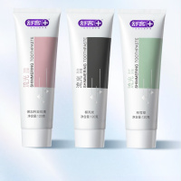 舒客流光亮白牙膏120g-椰壳炭 (新旧包装随机发货)