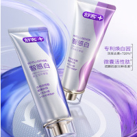 舒客 智感焕白牙膏120克(新旧包装随机发货)