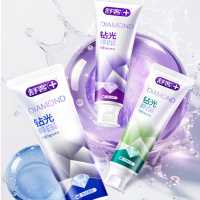 舒客 钻光粹白牙膏去120克净白薄荷香型