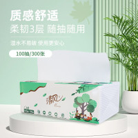 清风 阖家系列3层100抽纸巾AR60SHD-1X 6包*4提整箱装