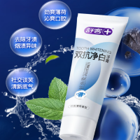 舒客 双抗净白牙膏160克*3支 竹炭薄荷味