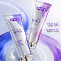 舒客智感焕白牙膏120克*3支(新旧包装随机发货)