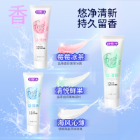 舒客酵素樱花120g+益生菌草莓120g(新老包装随机)