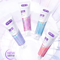 舒客双抗净白酵素牙膏120g*3支(双抗净白+星沙樱花+鲜萃青柠)