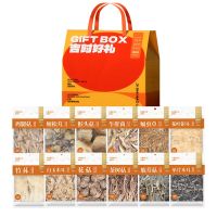 姚朵朵吉时礼盒413克