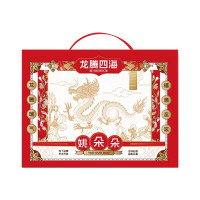 姚朵朵 山珍菌菇干货 龙腾四海礼盒761克