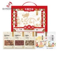 姚朵朵龙腾四海礼盒761克