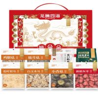 姚朵朵龙腾四海礼盒985克