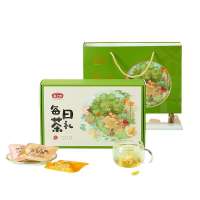 燕之坊每日茶礼(代用茶)