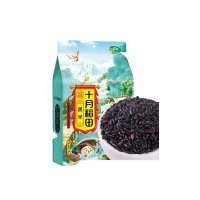 十月稻田黑米1kg口感细腻富含多种维生素全家人都爱吃的健康选择