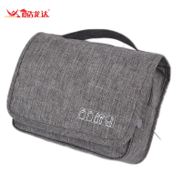 酷龙达大容量便携化妆收纳包CLD-XS520