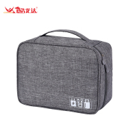 酷龙达多功能数码收纳包CLD-XS917