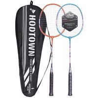 何大屋情侣羽毛球拍HDW1314