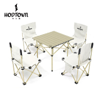 何大屋休闲折叠桌椅套装HDW1512
