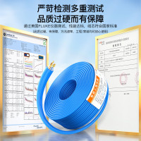 秋叶原超六类网线305米 QS2668BT305 蓝色