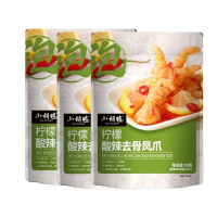 小胡鸭柠檬酸辣去骨凤爪90g*3